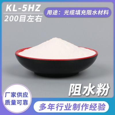 國內(nèi)高吸水性樹脂能否拯救丙烯酸行業(yè)？