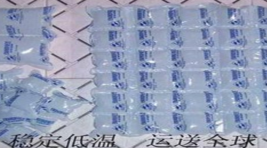 SAP用于冰袋冰墊